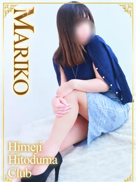 1枚目の写真