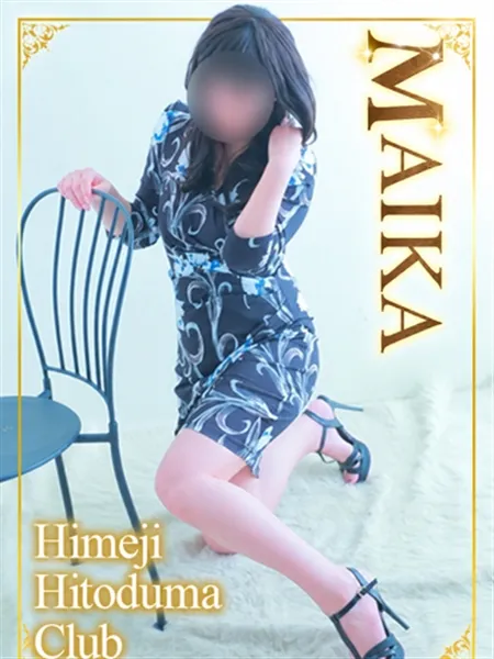 1枚目の写真