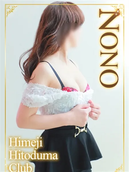 1枚目の写真