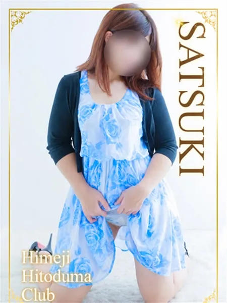1枚目の写真