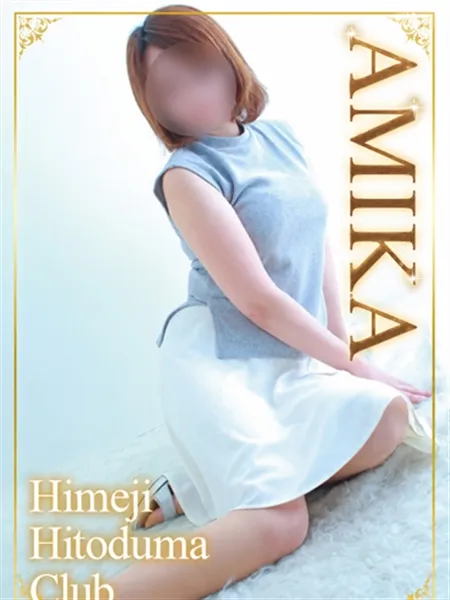 1枚目の写真