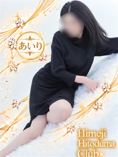 1枚目の写真
