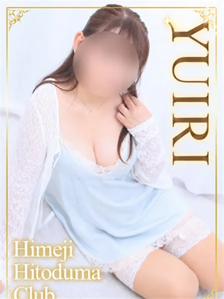 1枚目の写真