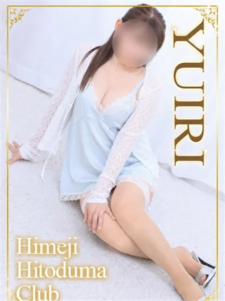1枚目の写真