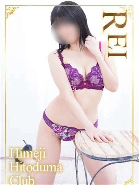 1枚目の写真
