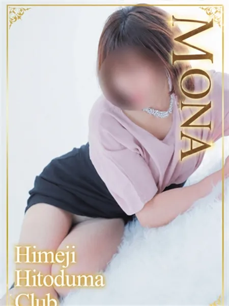 1枚目の写真