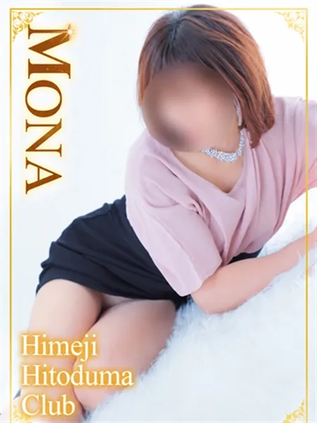 1枚目の写真