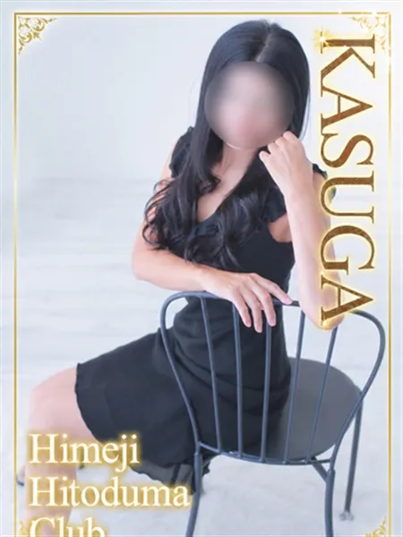 1枚目の写真