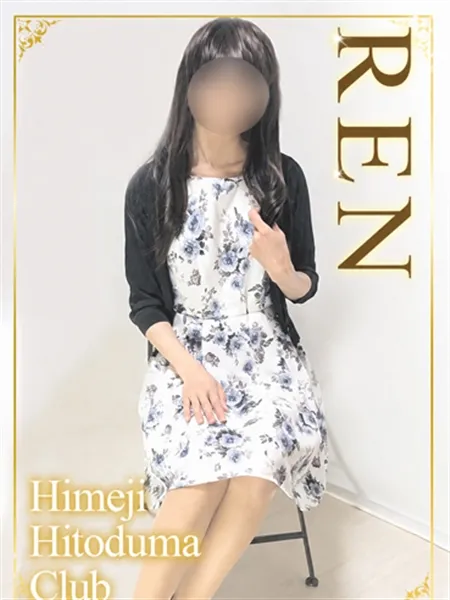 1枚目の写真