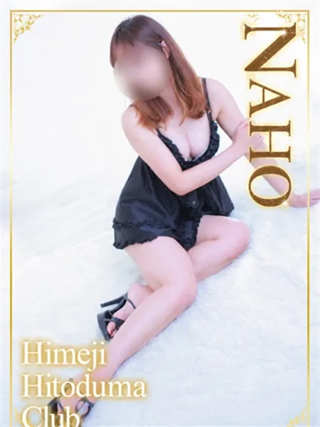 1枚目の写真