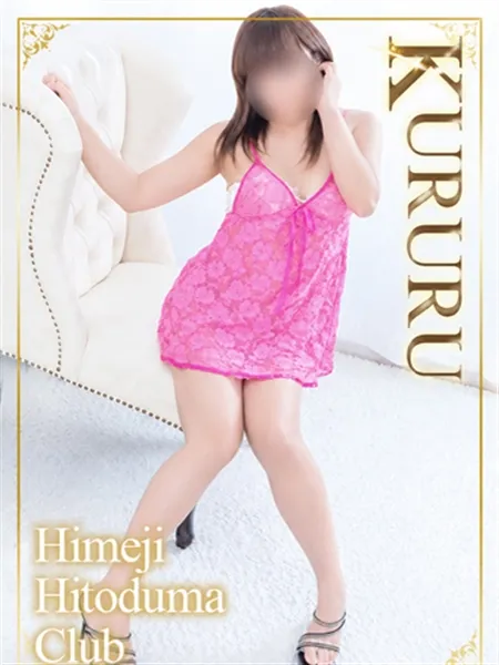 1枚目の写真