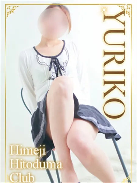 1枚目の写真
