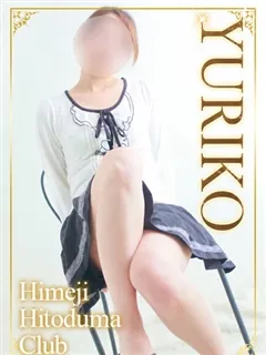 ゆりこの紹介写真