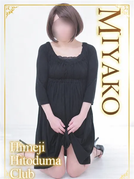 1枚目の写真