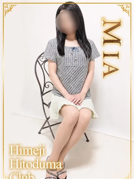 1枚目の写真