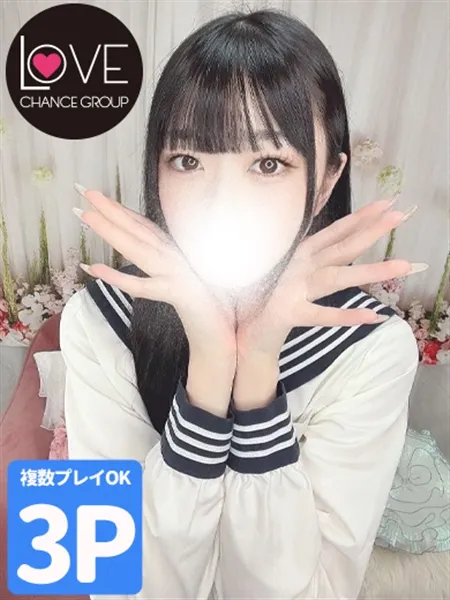 ゆん☆現役〇学生
