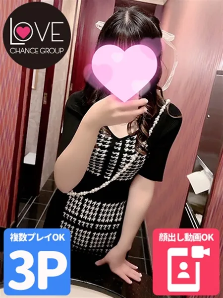 ねね☆現役大学生☆