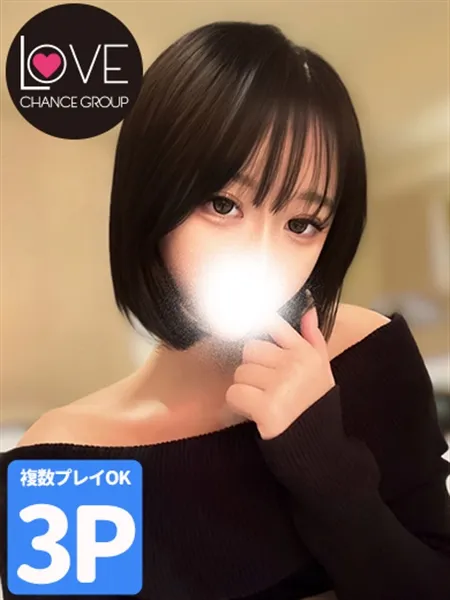 れな☆経験極浅