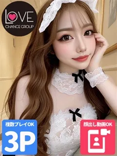 えな☆甘攻め小悪魔☆ - 写真