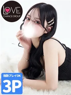 える☆誘惑エロ天使☆