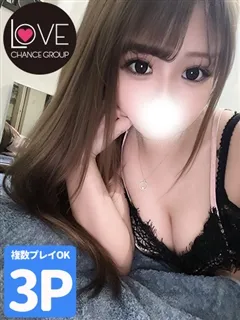 いぶき☆恋距離ゼロ☆(東かがわデリヘル) - 写真