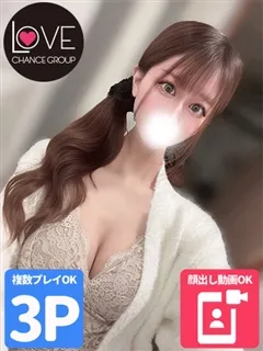 れいさ☆艶めく存在☆ - 写真