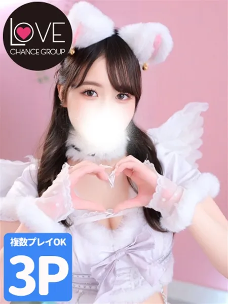 1枚目の写真
