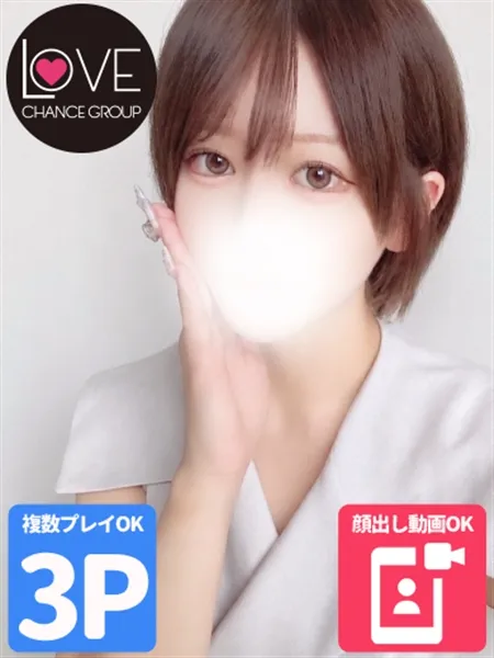 2枚目の写真