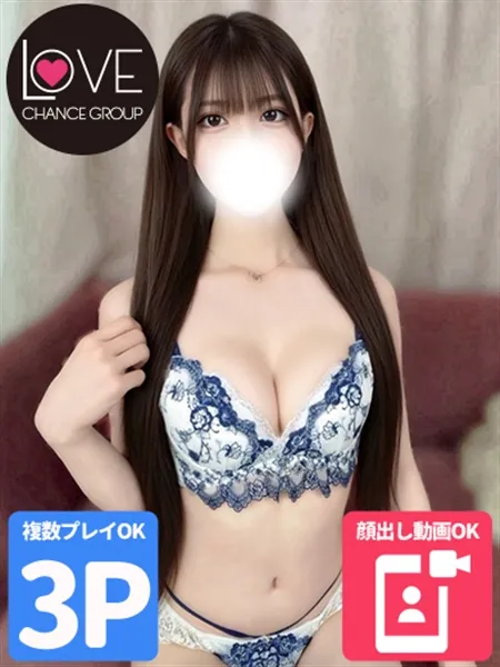 2枚目の写真