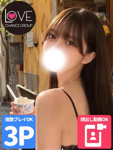 1枚目の写真