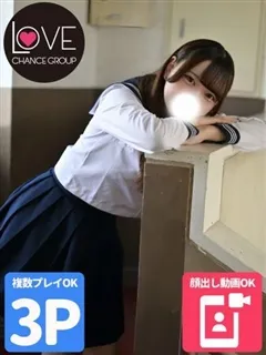 つきの☆可愛い誘惑☆の紹介写真