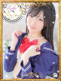 ゆゆ - 写真