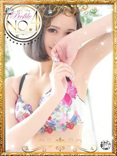 える - 写真