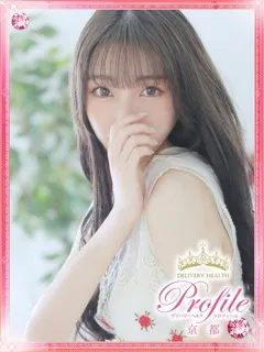 杏/あんずの紹介写真