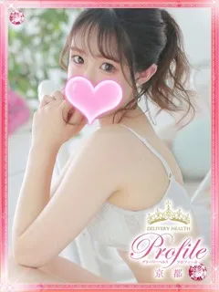 みやこ/都 - 写真