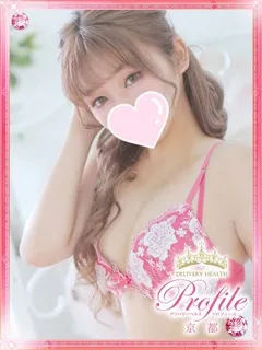 七織/ななおり(松ヶ崎デリヘル) - 写真