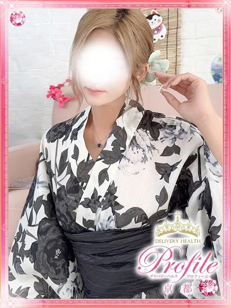 1枚目の写真