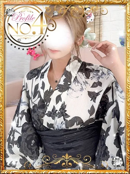 1枚目の写真