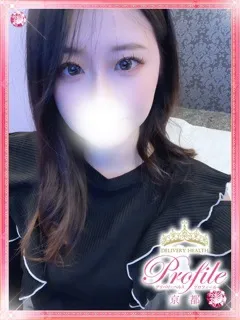 まりんの紹介写真