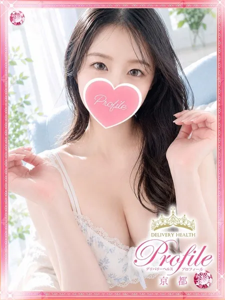 1枚目の写真