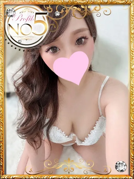 ぴゅあ