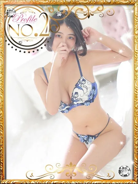 みなと