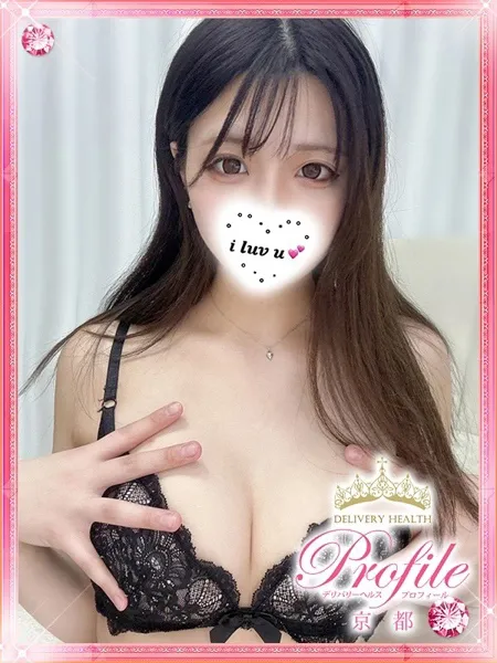 1枚目の写真