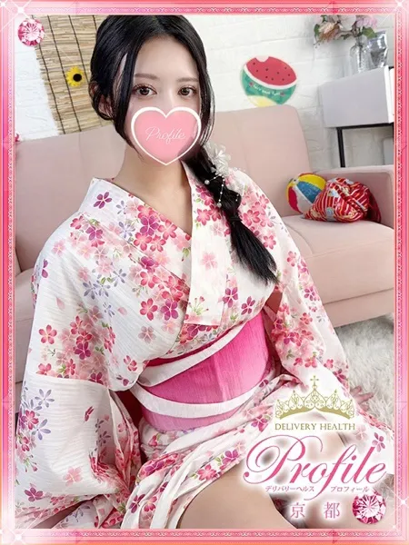 1枚目の写真