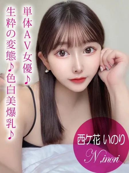 1枚目の写真