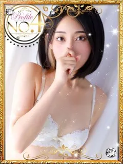 ゆうな/23歳 - (プロフィール - 西大路素人デリヘル)