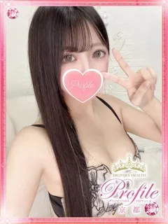 ゆきなの紹介写真