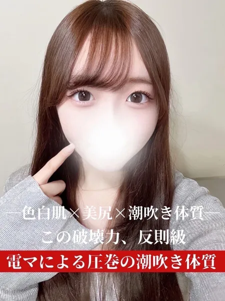 れい