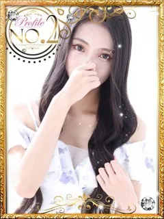 みゆき/22歳 - (プロフィール)