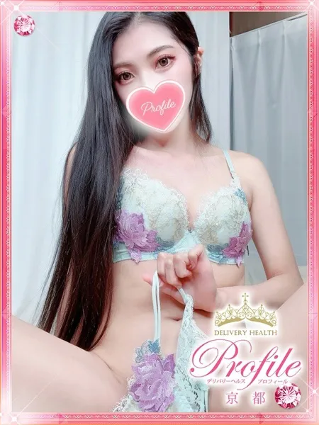 1枚目の写真